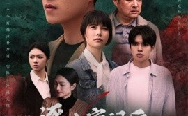 短剧《逐出家门后，我竟成全村的希望 (2025)》全集免费在线观看