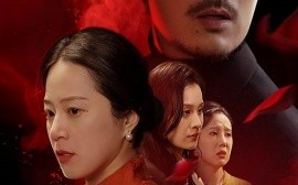 短剧《二婚夜植物人老公睁开眼 (2025)》全集免费在线观看
