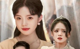 短剧《恰似星辰误惹月 (2025)》全集免费在线观看
