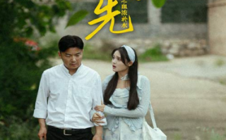 短剧《百善孝为先之血浓于水（64集全）》免费观看