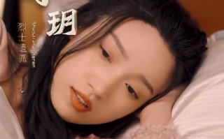 短剧《少将大人轻轻宠（100集全）》免费观看