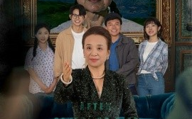短剧《母亲本高山 (2024)》全集免费在线观看