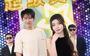 短剧《我的老婆是超级美女（98集全）》免费观看