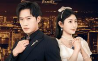 短剧《豪门（79集全）》免费观看