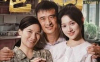 短剧《我的爸爸妈妈（1-61集）》全集免费在线观看