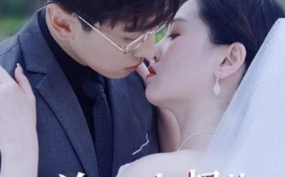 短剧《总裁小叔的心尖宠（80集全）》免费观看