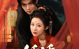 短剧《娇诱（78集）吕岳&袁祎晴 (2025)》全集免费在线观看