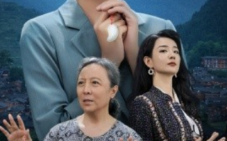 短剧《妈妈，我是谁（53集全）》免费观看