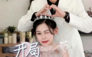 短剧《开局落魄女孩华丽逆袭（一举高中之励志女孩）70集全》免费观看