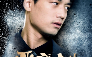 短剧《恶魔老公不好惹（80集全）》免费观看