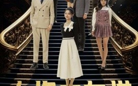 短剧《大盗亦有道（52集）赵阿东＆郑初晨&浅柔&杨桃 (2025)》全集免费在线观看