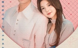 短剧《暗夜星河（80集）张涵＆张婉悦 (2025)》全集免费在线观看
