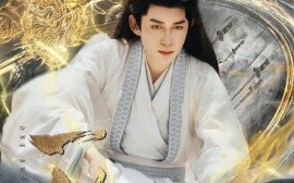 短剧《一剑 (2025)》全集免费在线观看
