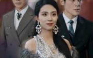 短剧《贤妻逆袭惹不起（65集全）》免费观看