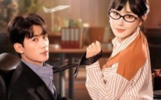 短剧《闪婚后，楚助理每天带薪恋爱（72集全）》免费观看