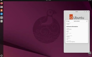 ubuntu25.04下载_Ubuntu 25.04官方版镜像下载(linux系统)