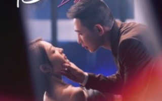 短剧《他的小难哄（99集全）》免费观看
