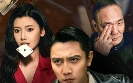 短剧《千局神算（73集）刘擎＆王星辰&马菲 (2025)》全集免费在线观看