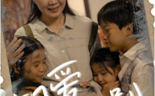 短剧《相爱难诀别（85集全）》免费观看