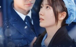 短剧《禁欲大佬撩宠小厂花（小可怜靠生子宠冠电子厂）54集全》免费观看