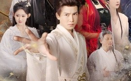 短剧《被师尊误会后，她选择曝光我记忆 (2025)》全集免费在线观看