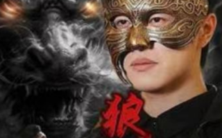 短剧《狼皇回归（93集全）》免费观看