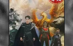 短剧《血狱风暴》(74集全)免费观看