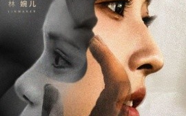 短剧《绝色代驾 (2024)》全集免费在线观看