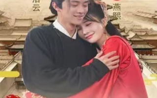 短剧《功德系统：我在古代当神医（100集全）》免费观看