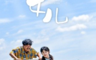 短剧《张三的女儿（70集全）》免费观看