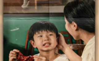 短剧《月圆人难圆（40集全）》免费观看