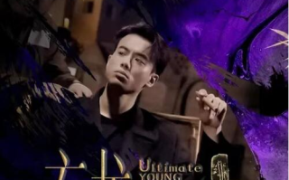 短剧《玄龙太子（1-85集）》全集免费在线观看