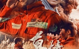 短剧《真情假意 (2025)》全集免费在线观看