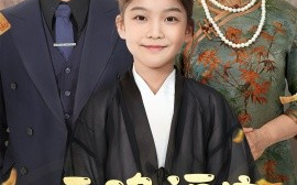 短剧《天降福宝送运来（60集）林煜安 (2025)》全集免费在线观看