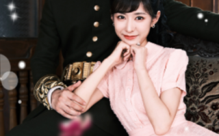 短剧《娇妻嫁到，少帅撩我上瘾（79集全）》免费观看
