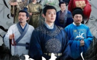 短剧《肃清风（60集全）》免费观看
