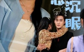 短剧《爱意沉眠（31集）杨妍&杨文昊 (2025)》全集免费在线观看