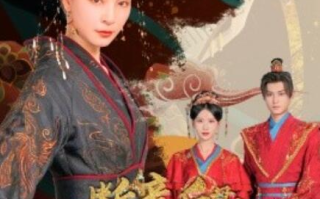 短剧《断亲后才知母亲是开国大将（62集全）》免费在线观看