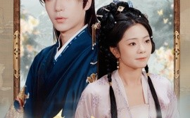 短剧《千岁窃君心（80集）燕颢元＆金璐莹&卿苗 (2025)》全集免费在线观看