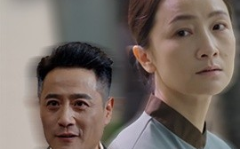 短剧《迟暮又东升 (2025)》全集免费在线观看