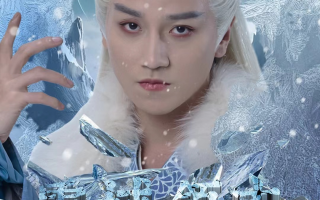 短剧《雪域领主（83集全）》免费观看