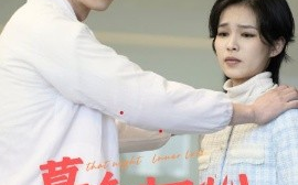 短剧《暮色归心（50集）(2025)》全集免费在线观看
