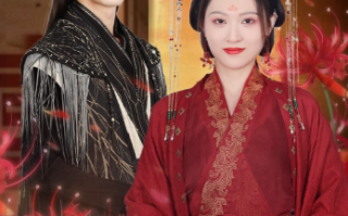 短剧《弃妃归来成了妙手神医（99集全）》免费观看