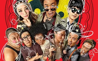 唐人街探案 (2015)高清蓝光4k免费在线观看
