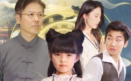 短剧《萌宝护体，通通给爷爷闪开 (2025)》全集免费在线观看