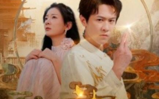 短剧《天才神医（1-97集）》全集免费在线观看