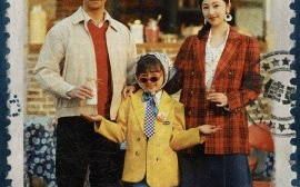 短剧《重生1990，八岁的我偷钱开奶茶店（80集）海依凡 (2025)》全集免费在线观看