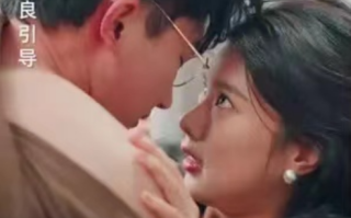 短剧《闪婚后我跟总裁互换了身体（80集全）》免费观看