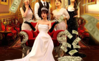 短剧《闪婚甜妻是大佬（76集全）》免费观看