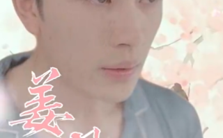 短剧《仙帝归来当赘婿（78集全）》免费观看